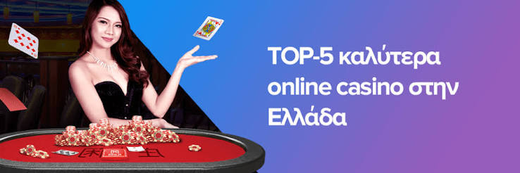 Το Καλύτερο Ζωντανό Καζίνο Η Απόλυτη Εμπειρία Παιχνιδιού Το Καλύτερο Ζωντανό Καζίνο Η Απόλυτη Εμπειρία Παιχνιδιού