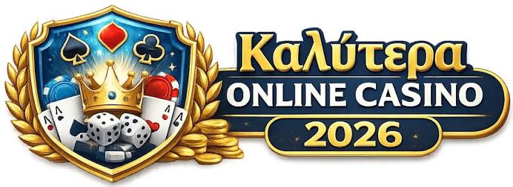 Καλύτερα Online Καζίνο Ο Απόλυτος Οδηγός για Τυχερά Παιχνίδια Καλύτερα Online Καζίνο Ο Απόλυτος Οδηγός για Τυχερά Παιχνίδια